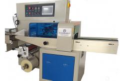 China 180bags/min Premade Pouch Fill And Seal Machine 2.6KW Face Mask Packing supplier