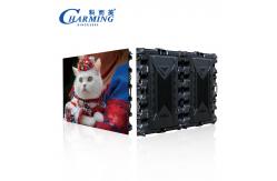 China P5-P8 Outdoor LED Screen Wall Display For Advertising Brightness Panel supplier