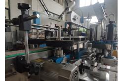 China PET TB-120 Automatic Round Bottle Labeling Machine Pressure Sensitive 1300mm 220V supplier