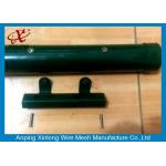 Extraordinary Design Welded Fence Gate Portable For Commercial Grounds