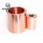 Beryllium Copper Alloy CuBe2 Foil 0.05mm*250mm Copper Based Alloy C17200 Strip for sale