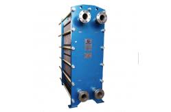 China SUS 306 / 316 Gasketed Plate Heat Exchanger Multipurpose Home Or Commerical Use supplier