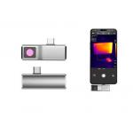 LC130 Thermal Imaging Camera Module Core with 120x90 17μm Uncooled Detector for sale
