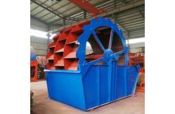 China Low Failure Rate Sand Washing Equipment 20-180t/H 12 Months Warranty supplier
