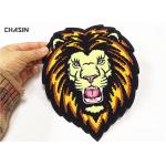 Custom Animal Lion Chenille Embroidery Patches For Jacket 'S Back for sale