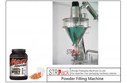 China 50g-5000g Stable Automatic Powder Filling Machine , Chemical Powder Packing Machine  supplier