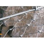 Ferrule Architectural Flexible Stainless Steel Cable Mesh for sale