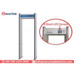 Detecting Gun / Knife Airport Security Detector With Audible And Visual Alarming