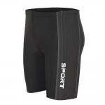 Anti Embarrassment Gym Swim Shorts Five Minute Mens Swim Training Shorts