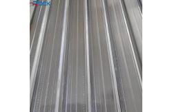China Seamless Welded Line Alumunum Spacer Bars For Doors And Windows supplier