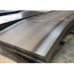 Hot Rolled Steel Sheet metal plate 2mm 3mm 4mm 6mm 8mm 12mm for sale