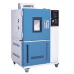 Climatic Used Programmable Environment Stability Temperature Humidity Test Chamber for sale