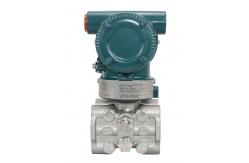 China Original Yokogawa Differential Pressure Transmitter EJA110E Gauge Pressure Transmitter supplier