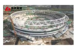 China Customized Steel Structure Stadium Large Scale Metal Gym Buildings Fire Resistant supplier