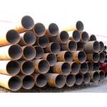 Certified Longitudinally Submerged Arc Welded Steel Pipe Various Lengths Available