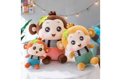 China Hand Washable PP Cotton Stuffing Plush Monkey Doll supplier