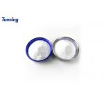 Soft DS220 TPU Polyurethane DTF Adhesive Powder For Heat Transfer for sale