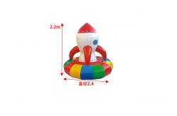 China Inflatable Indoor Playground Games Electric Spin Rocket For Kids supplier