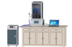China ISO 9360-1 Medical Test Equipment Weighing Accuracy Of ±0.1 G supplier