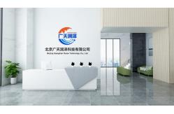 China Lenovo GPU Server manufacturer