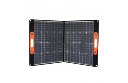 China 60W Lightweight Solar Panel Charger Waterproof Fabric Foldable Solar Power Charger supplier
