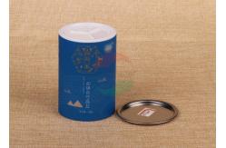 China ODM Salt Food Lining Custom Printed Round Paper Packaging Can With Shake Lid supplier