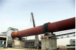 China Magnesium Dolomite Calcination Rotary Kiln supplier