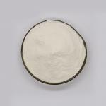 Pharmaceutical Grade Enzyme Bromelain Papain 6000USP-2400GDU for sale