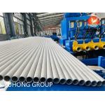 Stainless Steel Seamless tube, ASTM B677 / B674 UNS N08904 / 904L /1.4539 / NPS: 1/8 to 8 B16.10 & B16.19 for sale