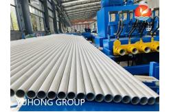 China ASME SA213 TP316L Stainless Steel Seamless Tube For Boiler And Heat Exchanger supplier