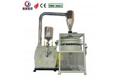 China Air Cooling Plastic Grinder Machine with 200kg/h Capacity supplier