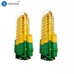 Vertical Wheat Rice Tower Drying Rapeseed Soybean Corn Dryer Machine for sale