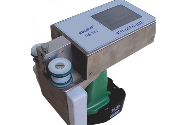 HU360-AE portable ink jet printer