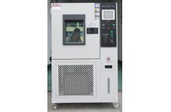China Electronic Power Controlled Environmental Chambers Aging Resistance Test Equipment supplier