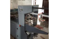 China 3MM Cardboard Book Paper Processing Machinery Case Making Machine 25Pcs/Min supplier