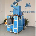 Book Round-Back Casing-In Machine , Book Back Rounding Binding Machine MF-SKJ380AS for sale