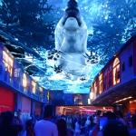 10000 Lumens 3D Interactive Projection Sky Screen Immersive Dinner for sale