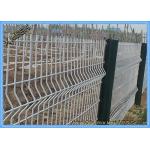 Galvanized Wire Mesh 3D Security Curved Metal Fence Flexible And Durable PVC Coated