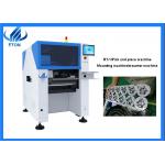 1700MM Length 0.2mm 380AC SMT Chip Mounter Machine RT-1