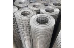 China 2X2 Garden Hardware Cloth Welded Mesh With Hot Dipped Galvanized Iron Wire supplier