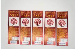 China Customized Wet Glue Label for Waterproof Tear-Proof Heat-Resistant Properties supplier