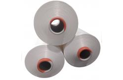 China Polyester Yarn DTY Yarn Nylon Yarns China Factory Direct Sales supplier
