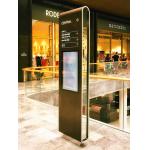 Multifunction Floor Standing Touch Screen Kiosk , Shopping Mall Kiosk RoHS Certified for sale