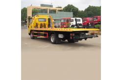 China Isuzu  3-8 Tons Wrecker Obstacle Tow Tractor Truck   Recovery Truck supplier