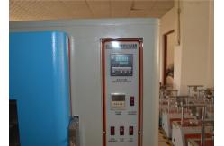 China Accelerated Anti-yellowing Aging Test Chamber with Auto Controller supplier