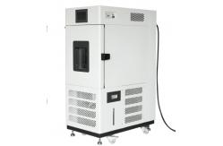 China PID Microcomputer Humidity SECC Small Environmental Chamber supplier