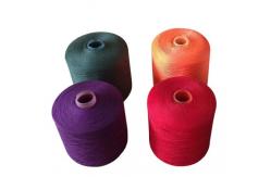 China Customized Ring Spun Dyed Polyester Yarn 100% Polyester Anti-  Bacteria For Bedsheet supplier