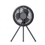 Adjustable Height Portable Camping Fan 7-32 Hours With Led Lantern for sale