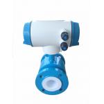 Flanged Type Electromagnetic Flow Metre Aluminum Housing High Durability for sale
