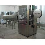 SUS304 Automatic Shrink Sleeve Labeling Machine Applicator 220V for sale
